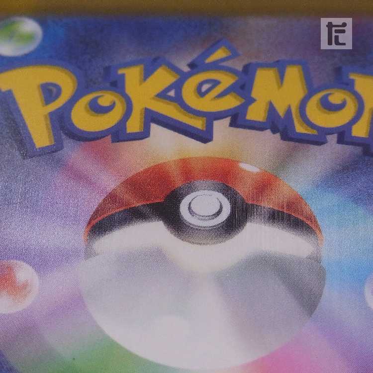 PSA10] Vivify SR by Gardenia Appraisal/Managed by MP8644