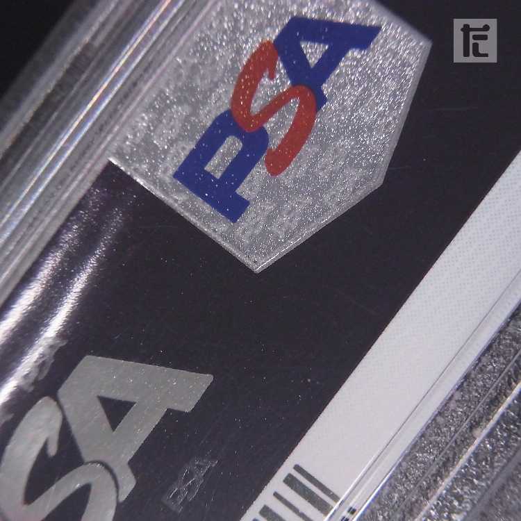 PSA10] Solgaleo & LunalaGX HR Appraisal/Control:▼MP8642