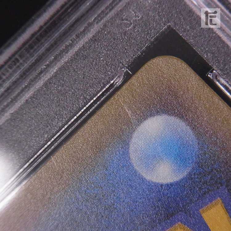 PSA10] Solgaleo & LunalaGX HR Appraisal/Control:▼MP8642