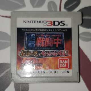 3DS  戦闘中   --伝説の忍びとサバイバルバトル--