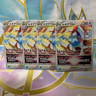 LugiaVSTAR RRR 080/098