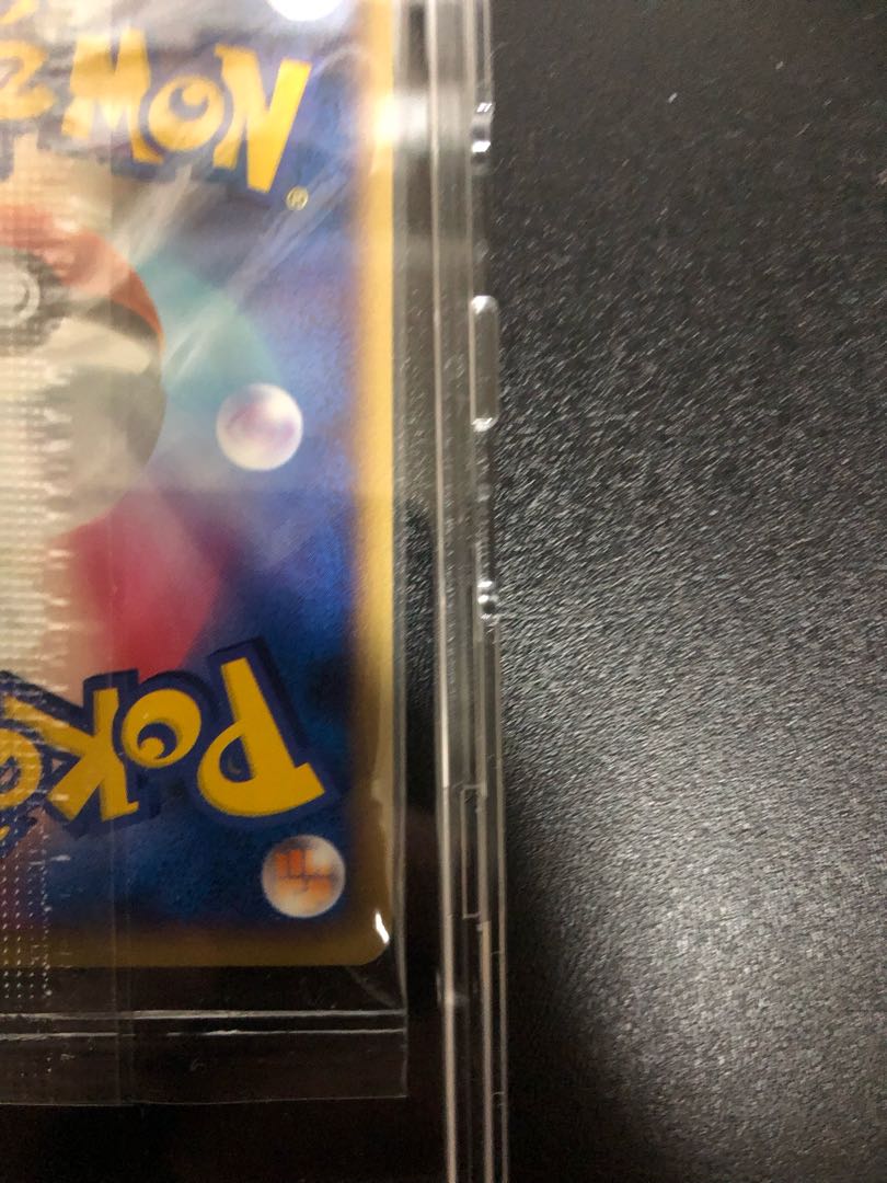 Pikachu (Okaimono Nagoya/unopened) [P] {101/DP-P}