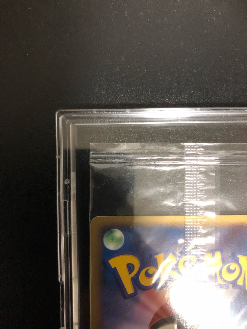 Pikachu (Okaimono Nagoya/unopened) [P] {101/DP-P}