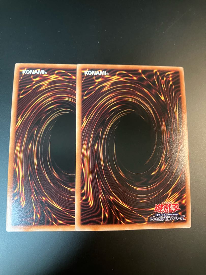 Forest Traptrix Sera Secret Rare 2 copies
