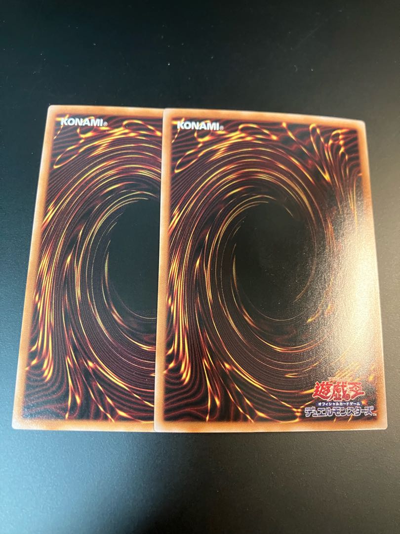 Halltier's Mushmagic Secret 2-card set+.