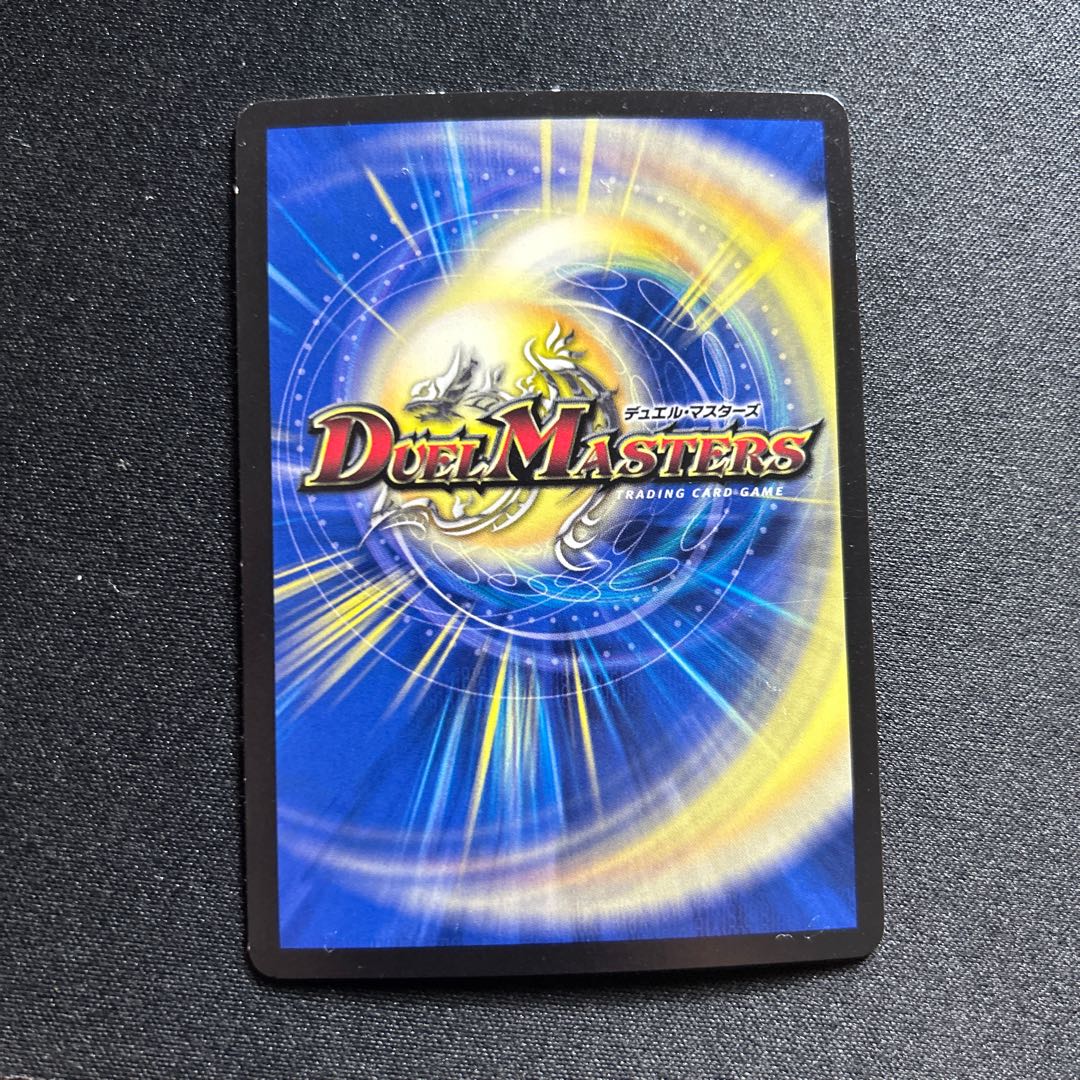 Ruins of the Lion King [U] {22EX1Psychic39/Psychic50} [Nature