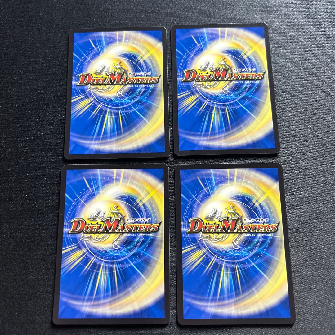 凰翔竜機ワルキューレ・ルピア【R】{23RP2T6/T10}《多》