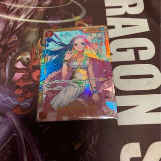 ネフェルタリ・ビビ