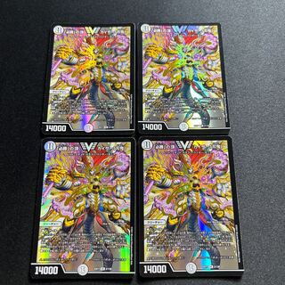 The "Hisho" Summit Kaiser "Blade Demon" [VIC] {23EX11/84}《No》.