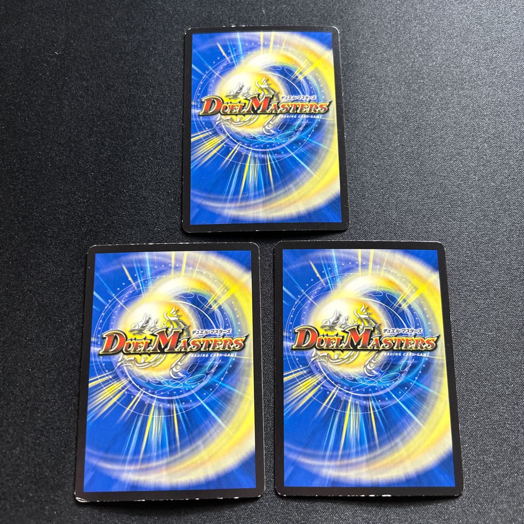 Death March, necromancer [U] {EX1679/100} [Yami