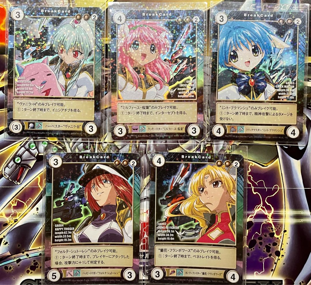 アクエリアンエイジ ギャラクシーエンジェル エンジェル隊 5人 ミルフィーユ ミント ヴァニラ ランファ フォルテ アニメ ゲーム キャラクターカード トレカ 当時物 1枚