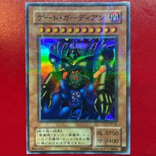 Kn ゲート・ガーディアン パラレル スーパーレア 08