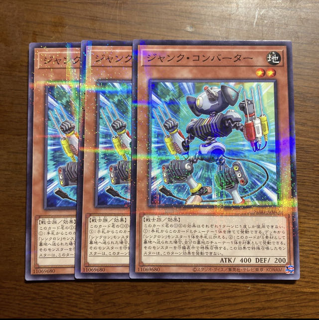 Set of 3 Junk Converter parallel normal JP019