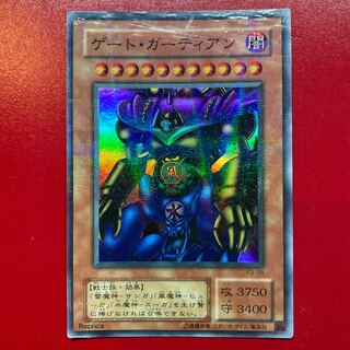 Qe ゲート・ガーディアン パラレル スーパーレア 08