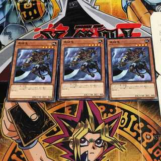 馬頭鬼 7 ノーマル 3枚セット てら