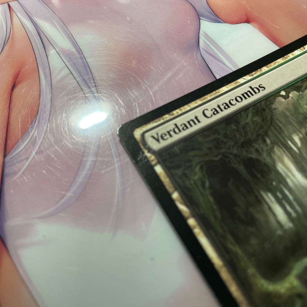 Verdant Catacombs English