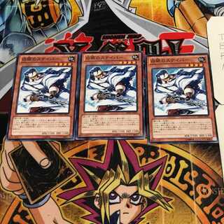 白銀のスナイパー 6 ノーマル 3枚セット てら