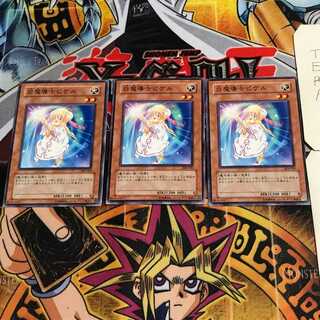 白魔導士ピケル 7 ノーマル 3枚セット てら