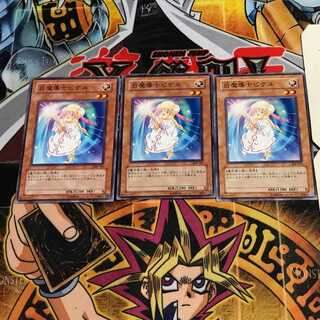 白魔導士ピケル 9 ノーマル 3枚セット てら