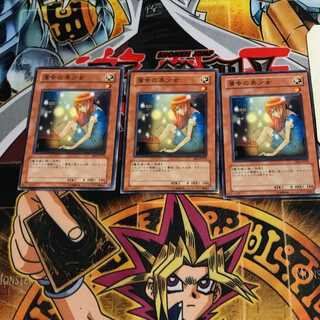 薄幸の美少女 3 ノーマル 3枚セット てら