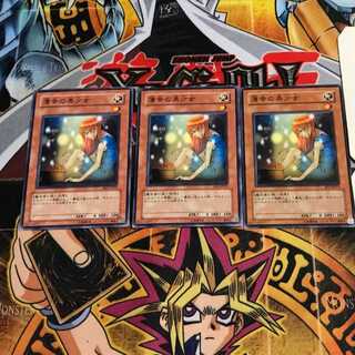 薄幸の美少女 4 ノーマル 3枚セット てら