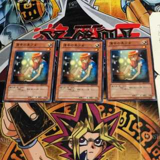 薄幸の美少女 5 ノーマル 3枚セット てら