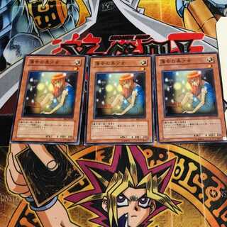 薄幸の美少女 7 ノーマル 3枚セット てら