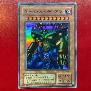 Ji ゲート・ガーディアン パラレル スーパーレア 08