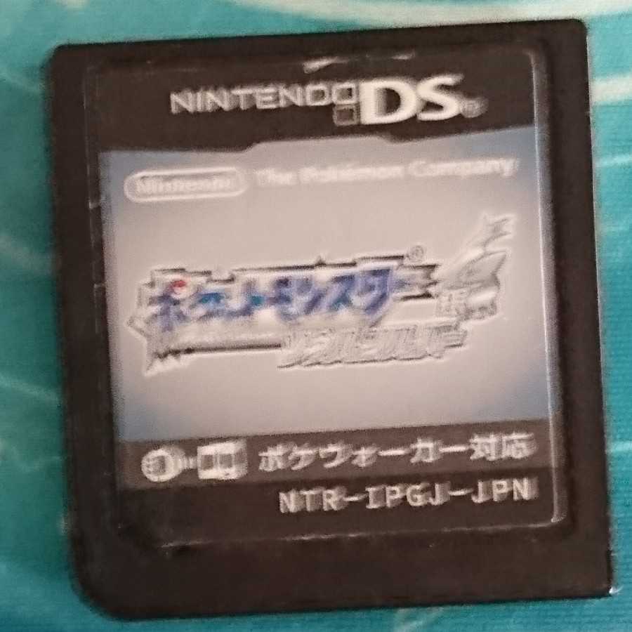 まや様専用確認をお願いいたします。