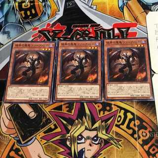 彼岸の悪鬼 ファーファレル 4 ノーマル 3枚セット てら