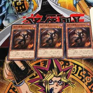 彼岸の悪鬼 ファーファレル 8 ノーマル 3枚セット てら