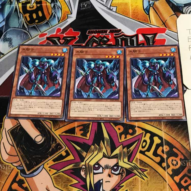 氷騎士 1 ノーマル 3枚セット てら