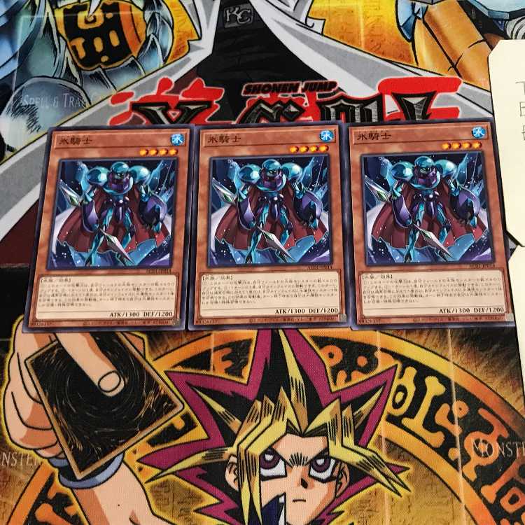 氷騎士 2 ノーマル 3枚セット てら