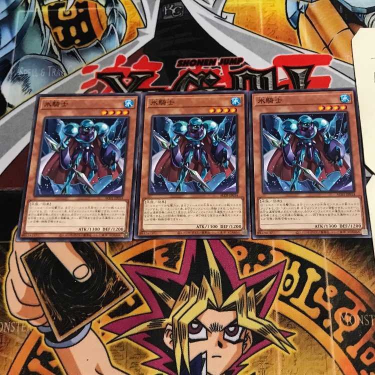 氷騎士 4 ノーマル 3枚セット てら