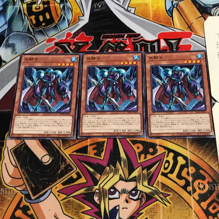 氷騎士 5 ノーマル 3枚セット てら