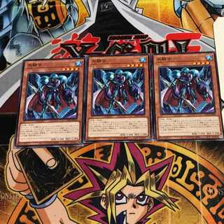 氷騎士 8 ノーマル 3枚セット てら