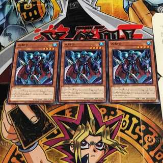 氷騎士 10 ノーマル 3枚セット てら