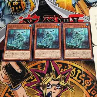 氷水のティノーラ 3 ノーマル 3枚セット てら