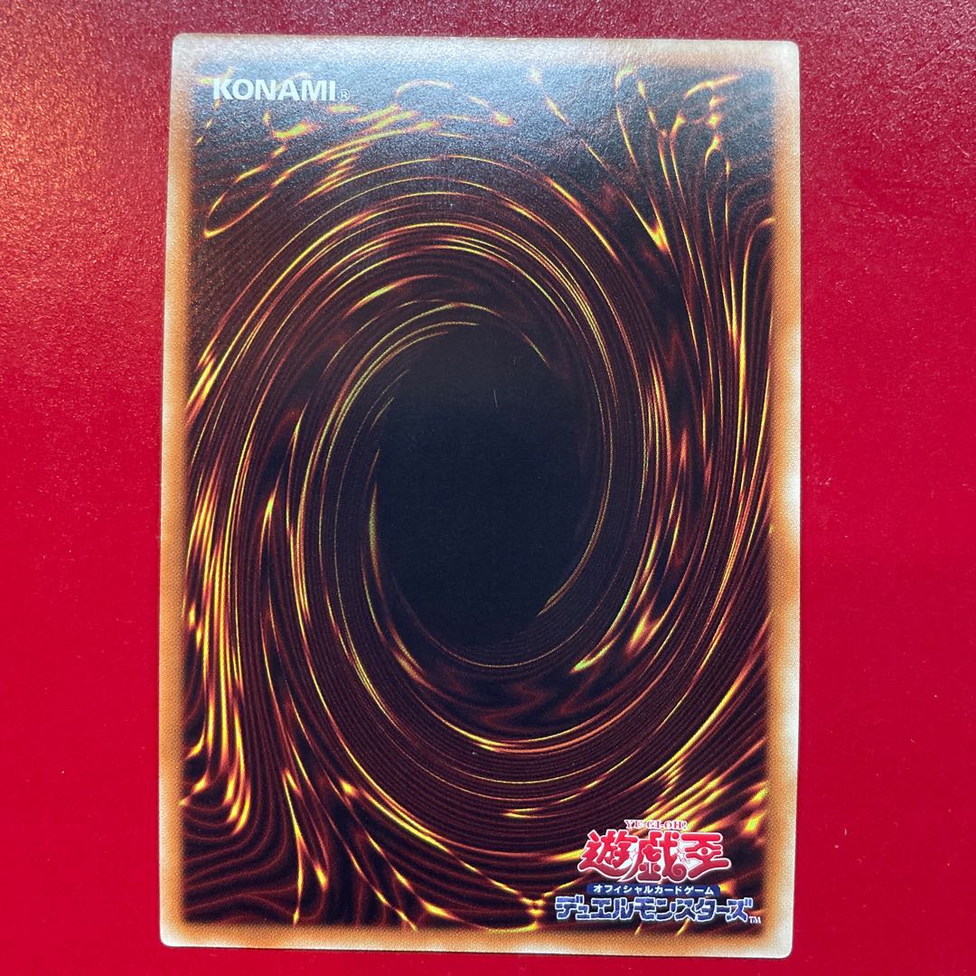 Qj 1 Zoodiac Thoroughblade Super Rare JP017