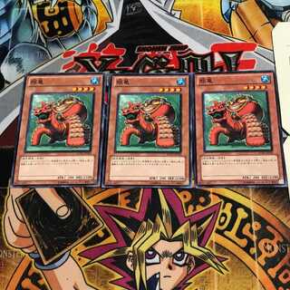 瓶亀 1 ノーマル 3枚セット てら