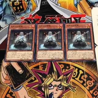 不知火の師範 5 ノーマル 3枚セット てら