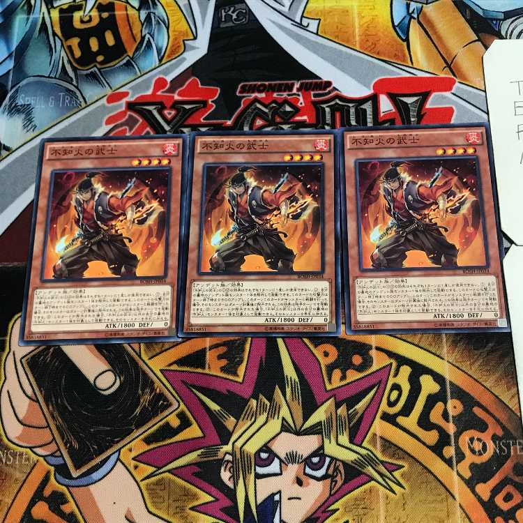 不知火の武士 9 ノーマル 3枚セット てら