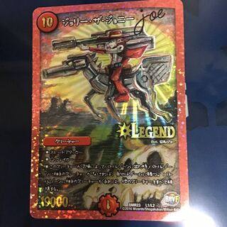 ジョリーザジョニー