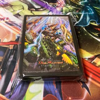 Shiver Connection Grateful Ben Sleeve