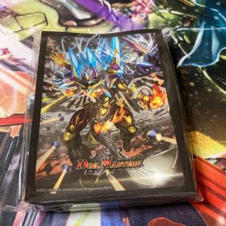 龍風混成 ザーディクリカ スリーブ