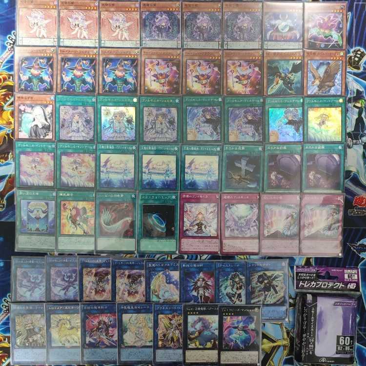 Mountain Store Fast Shipping Varmonica Deck Part 3 Varmonica Intonare Varmonica Scherta Varmonica Versale Varmonica Revelation - Duraleme Performage Damage Juggler