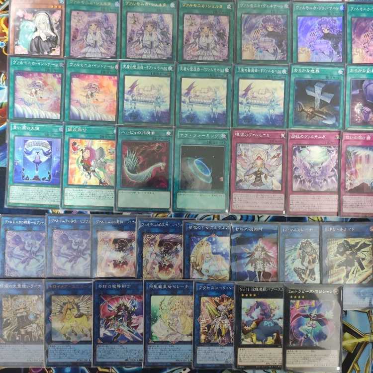 Mountain Store Fast Shipping Varmonica Deck Part 3 Varmonica Intonare Varmonica Scherta Varmonica Versale Varmonica Revelation - Duraleme Performage Damage Juggler