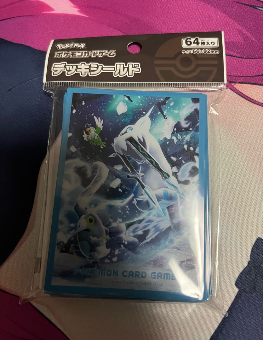 ポケモンカードゲーム パオジオン デッキシールド 64枚入 スノーハザード