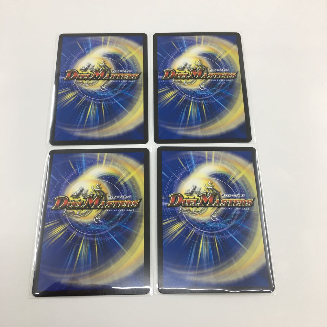 乱振 舞神 G・W・D シークレット 4枚セット 074-0432m