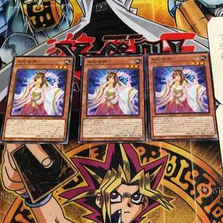 木花咲弥 6 ノーマル 3枚セット てら